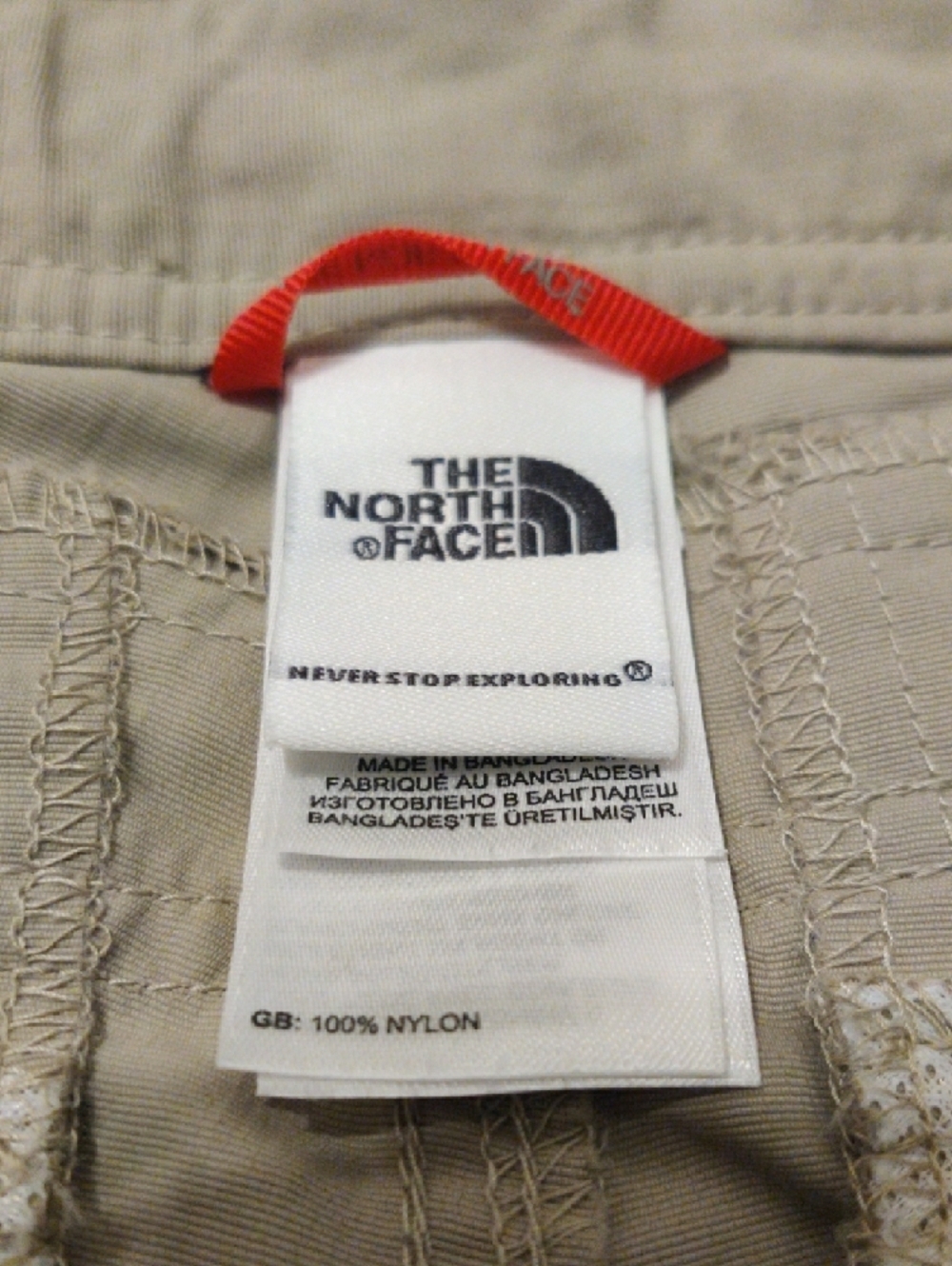 The North Face Embroidered Logo Jacket in Light Beige - Picture 10 of 16
